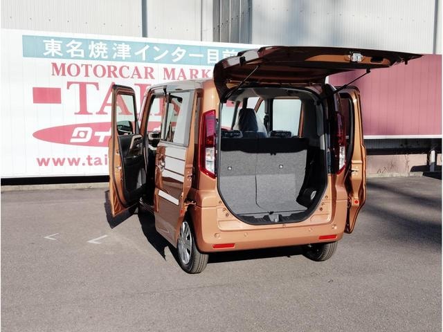 Миниатюра 15