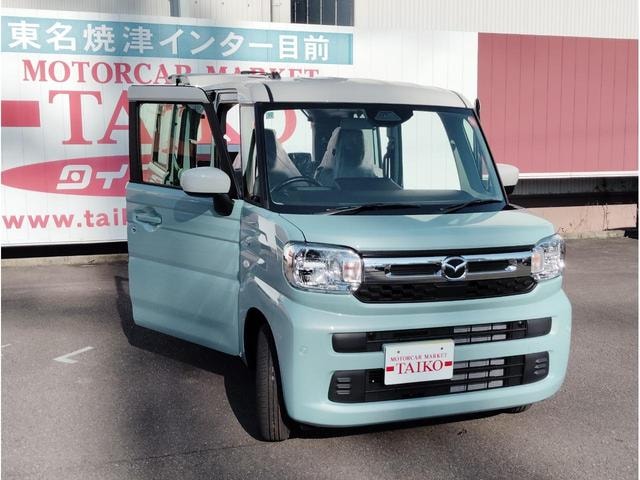 Миниатюра 11