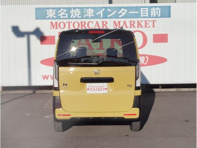 Миниатюра 14