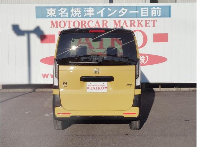 Миниатюра 15