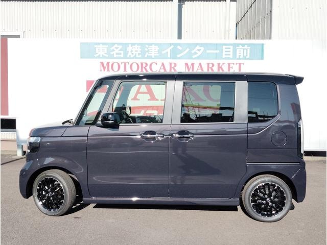 Миниатюра 10