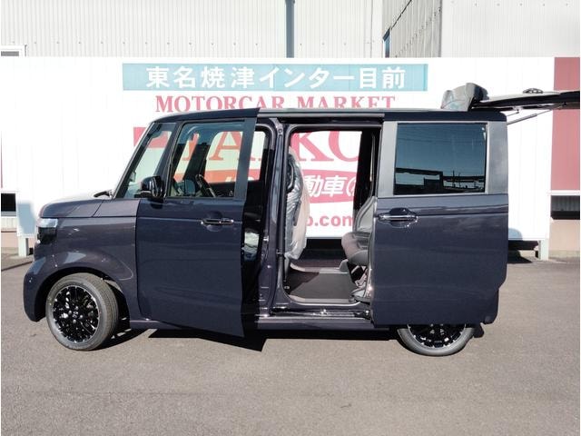 Миниатюра 20
