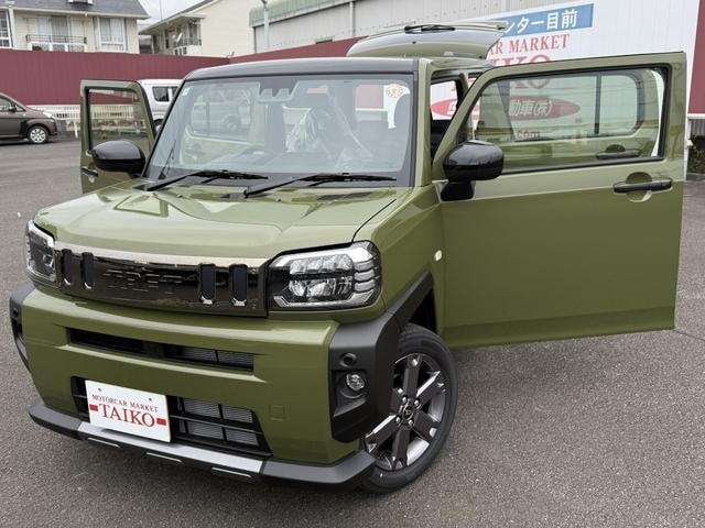 Миниатюра 9