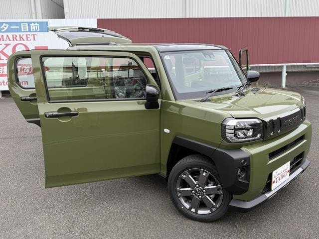 Миниатюра 10