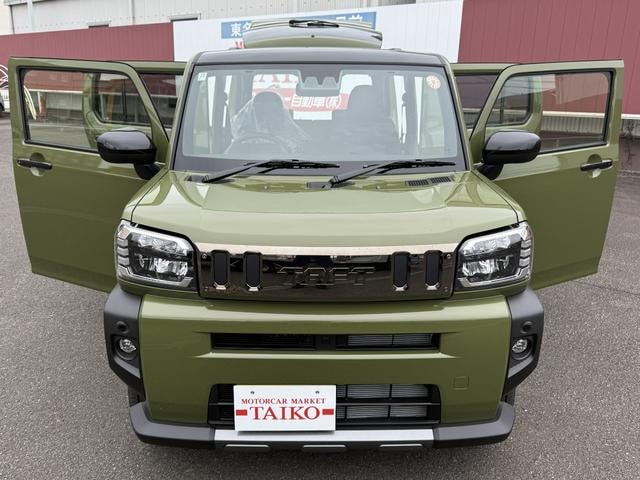 Миниатюра 11