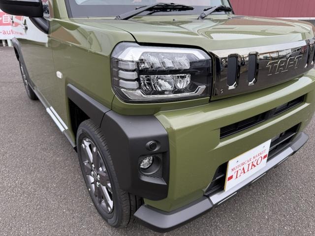 Миниатюра 46