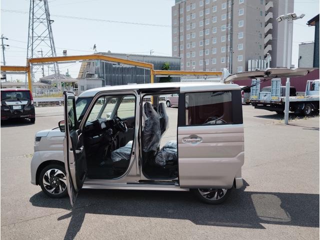 Миниатюра 16