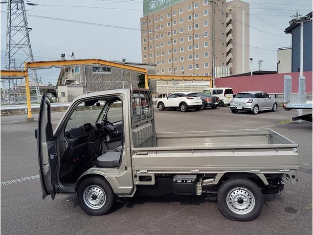 Миниатюра 20