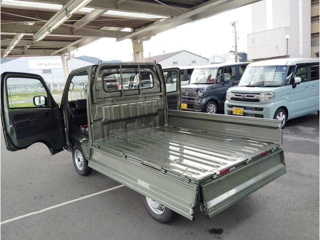 Миниатюра 18