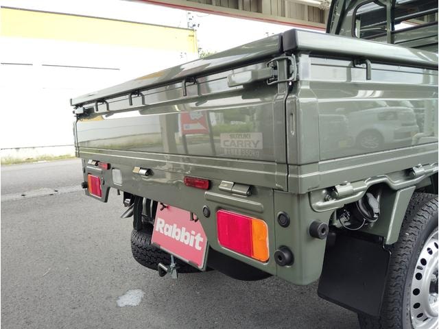 Миниатюра 38