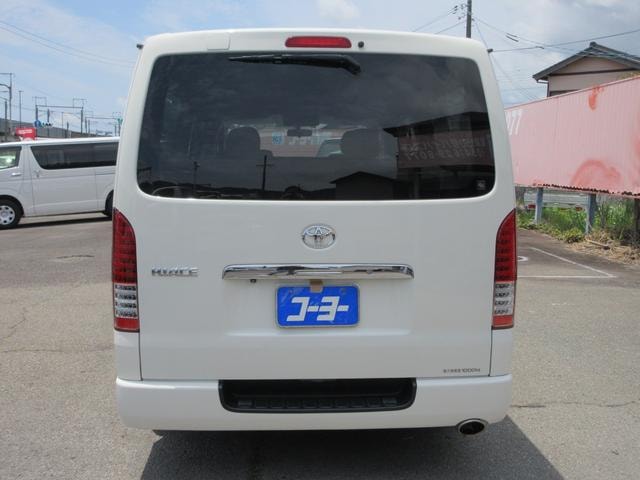 Миниатюра 16