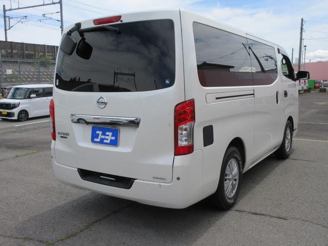 Миниатюра 23