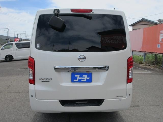 Миниатюра 24