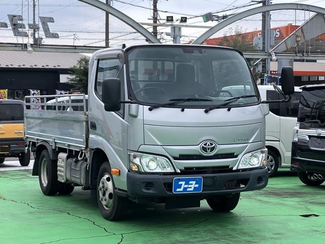Миниатюра 11