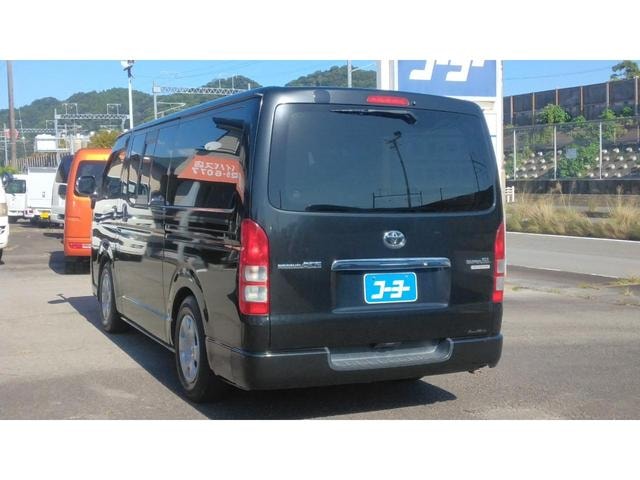 Миниатюра 11
