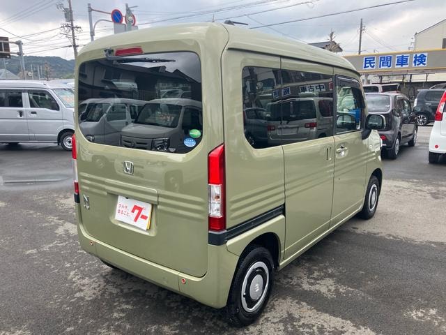 Миниатюра 8