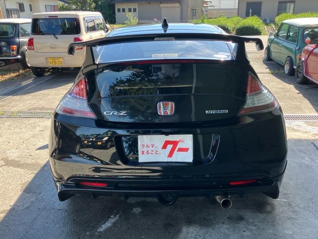 Миниатюра 9