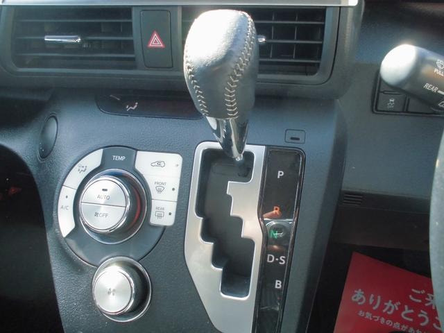 Миниатюра 16