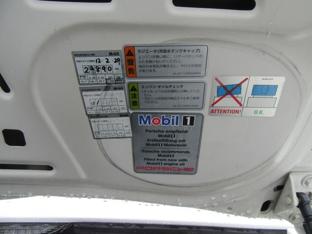 Миниатюра 16