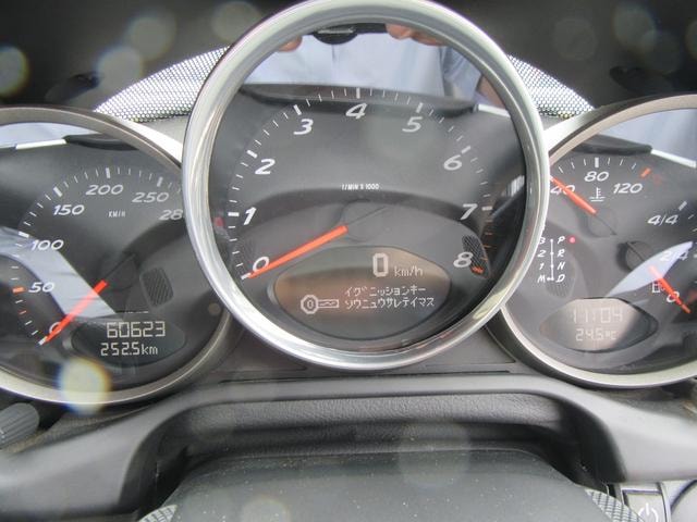 Миниатюра 27