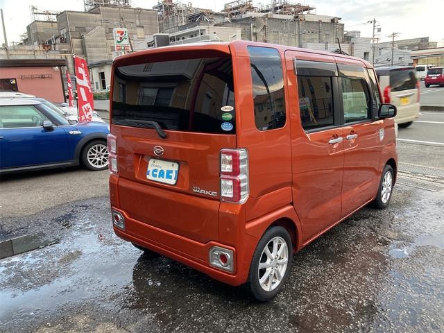 Миниатюра 14