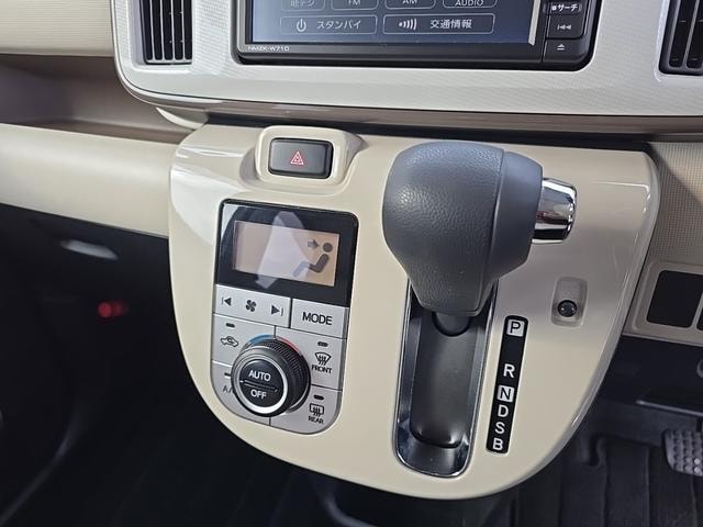 Миниатюра 15