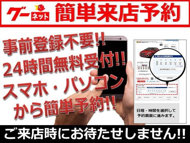 Миниатюра 23