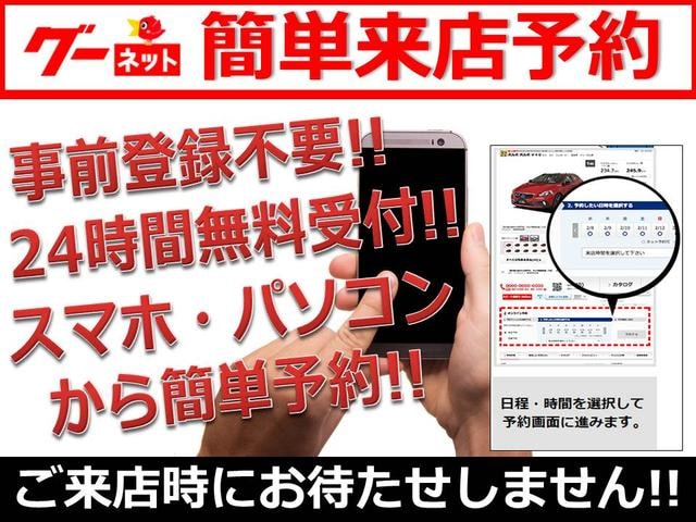 Миниатюра 50