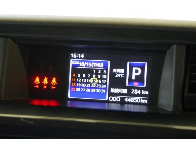 Миниатюра 47