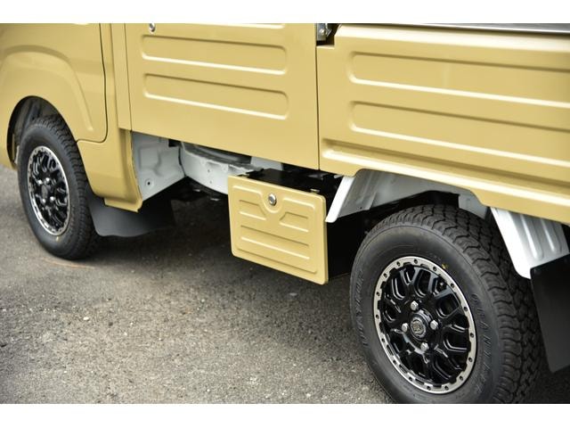 Миниатюра 46