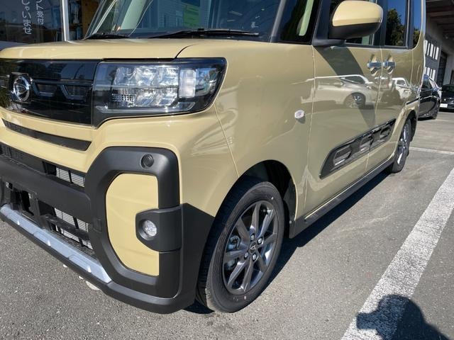 Миниатюра 16