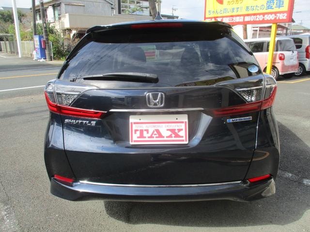Миниатюра 8