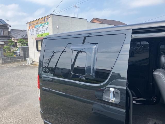 Миниатюра 46