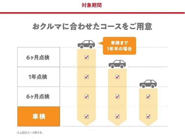Миниатюра 60