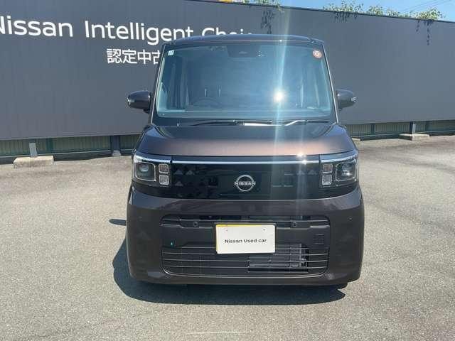 Миниатюра 18