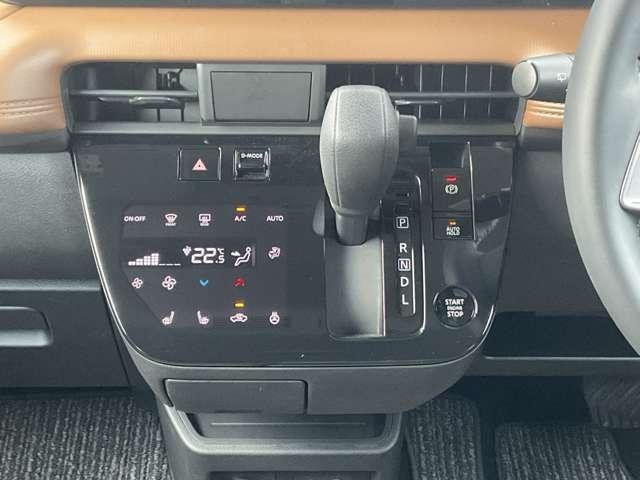 Миниатюра 12