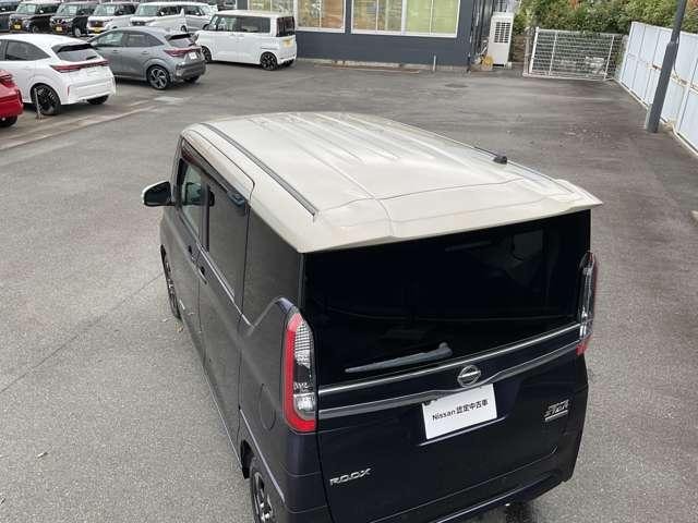 Миниатюра 11