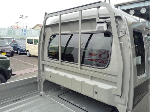 Миниатюра 37