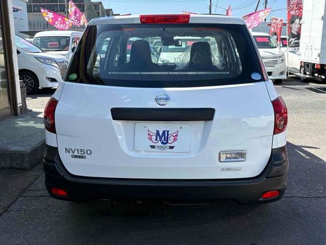 Миниатюра 15