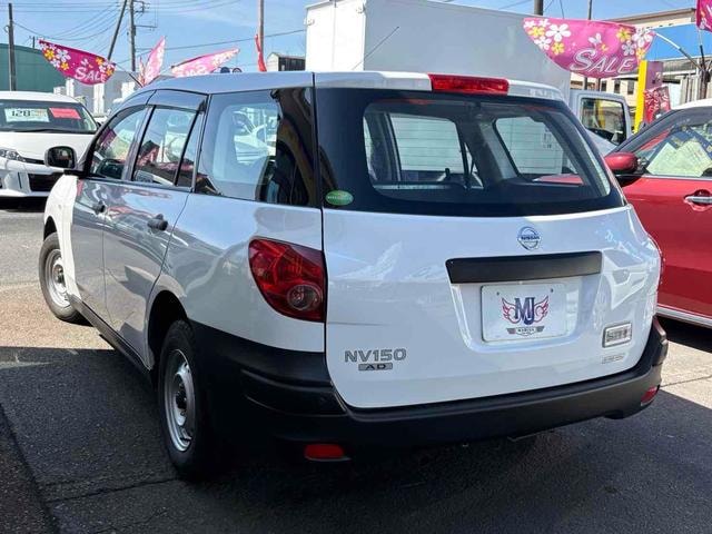 Миниатюра 16