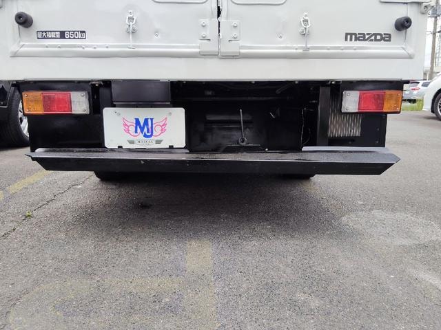 Миниатюра 23