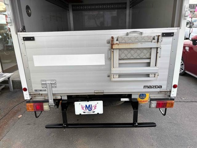 Миниатюра 16