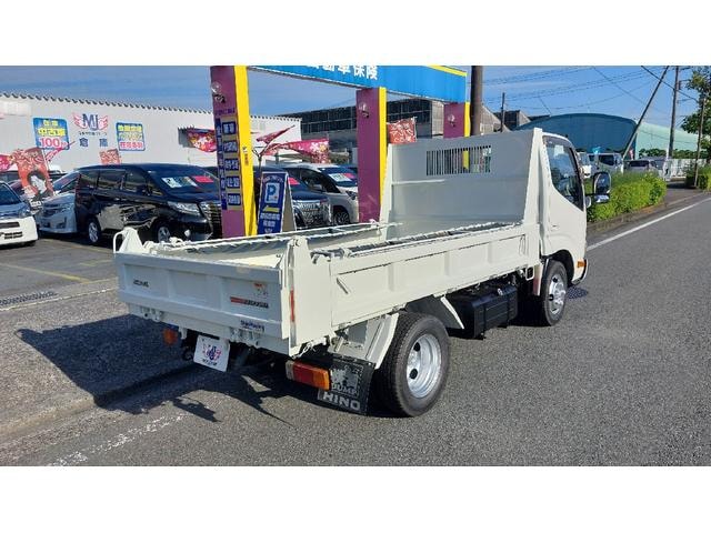 Миниатюра 8