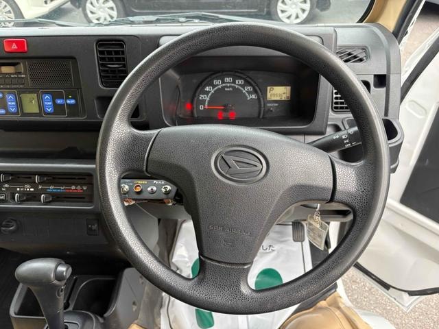 Миниатюра 28