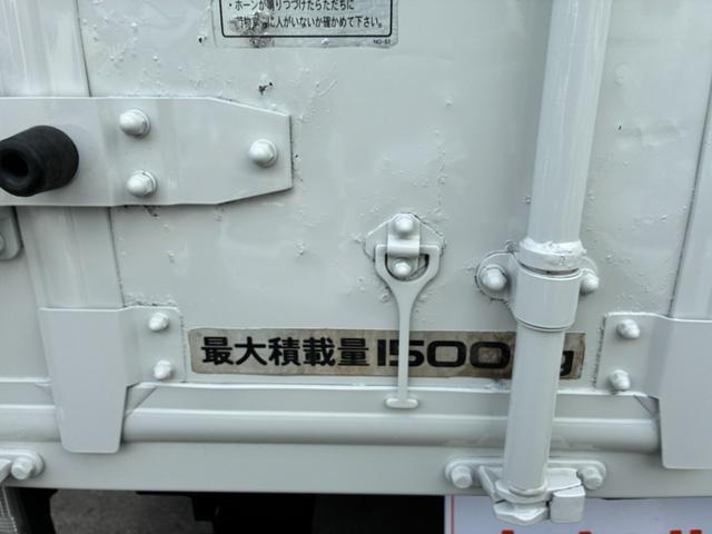 Миниатюра 63