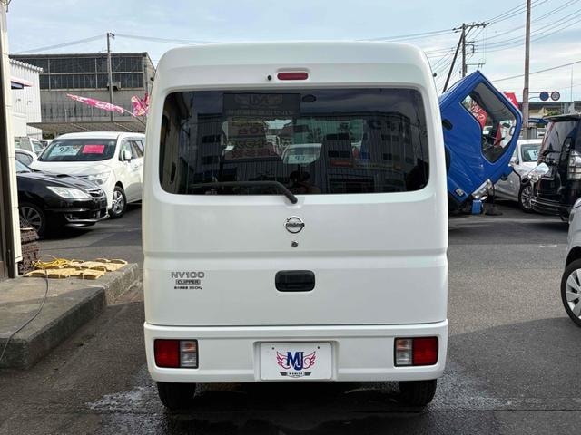Миниатюра 18