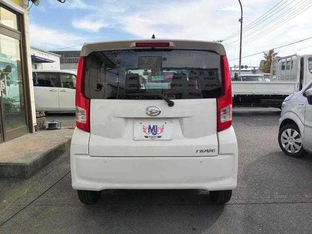 Daihatsu MOVE 2021 — фото автомобиля 1