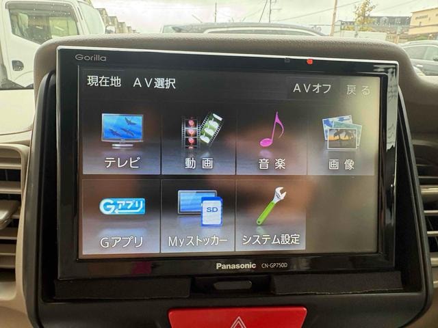 Honda N-BOX 2017 — фото автомобиля 1
