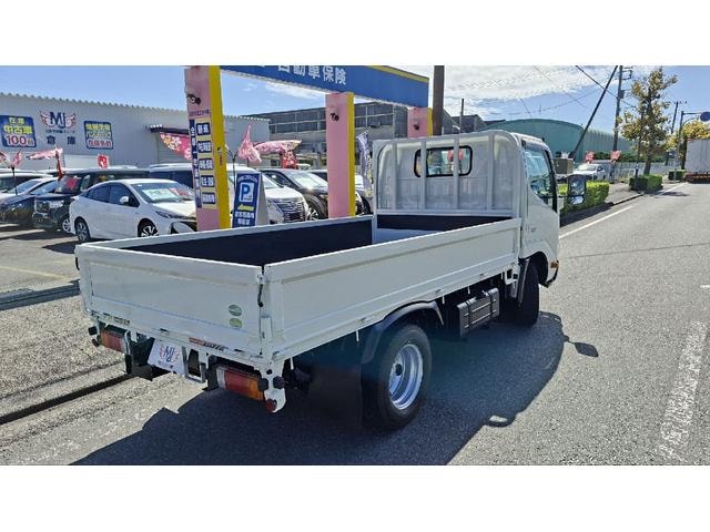 Миниатюра 15