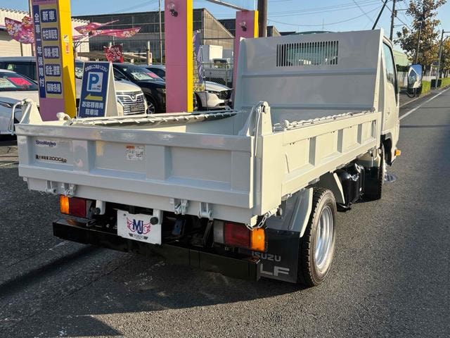 Миниатюра 22